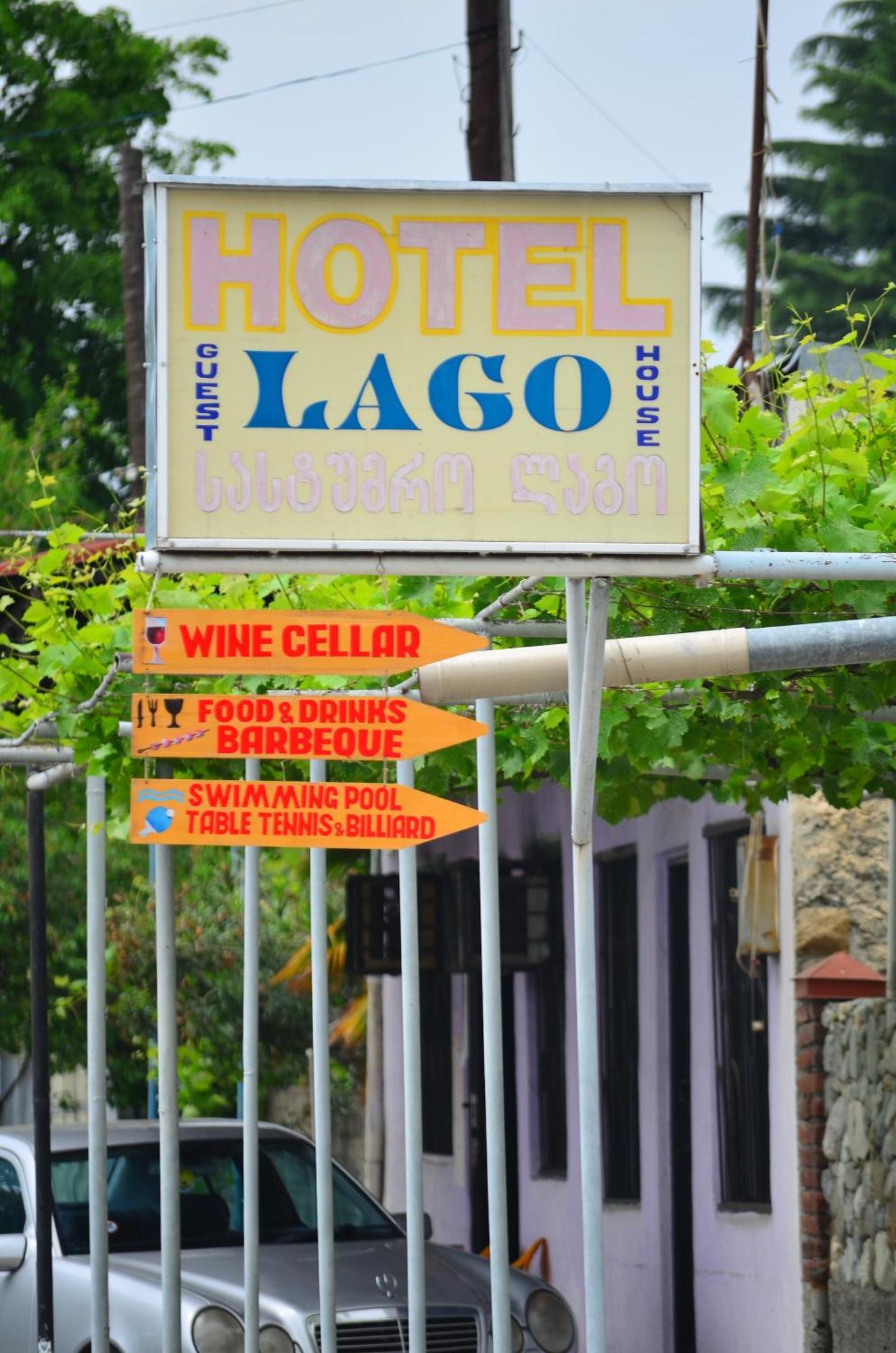 Family Hotel Lago & Wine Cellar 라고데키 외부 사진